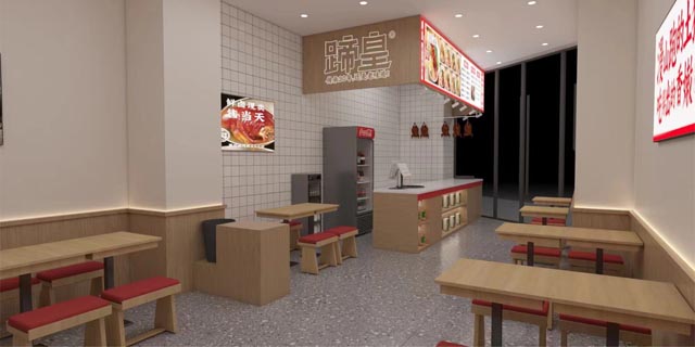 蹄皇隆江猪脚饭-上海店.jpg