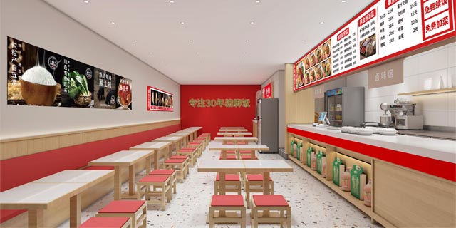绍兴世贸店