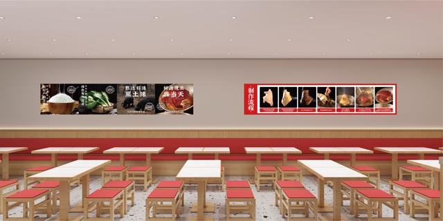 绍兴世贸店